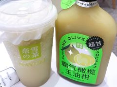 -奈雪的茶(新天地广场PRO店)