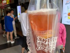 -桂桂茶(赤峰站店)