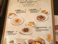菜单-翠华(澳门银河店)