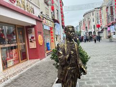 -汕头市小公园