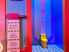 -广州长隆欢乐世界