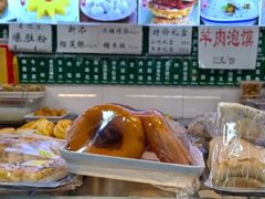 -白魁老号饭庄(交道口店)