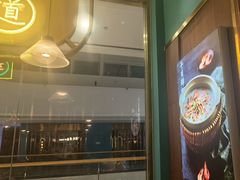 -顺粤楼·粤菜·点心(融创茂店)