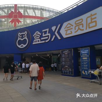 烘焙区的麻薯、瑞士卷都要比fudi的便宜