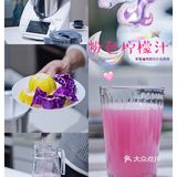 新年宴请自制绝美仙气冰糖柠檬汁