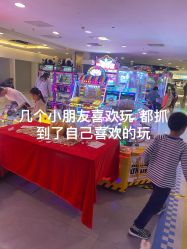 -Fang Fang Monkey·方方猴(国瑞购物中心店)