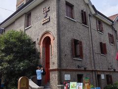 -思南书局(复兴中路店)