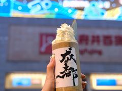 -王府井百货(总府店)