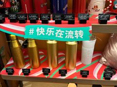 -星巴克臻选(深圳坂田万科广场店)