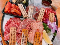 -蒜香焼肉PURUSHIN(马场路店)