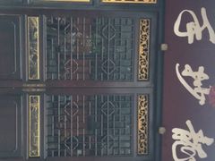 -龙抄手(文殊坊店)