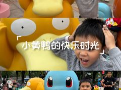 -VT101维多利广场