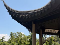 -苏州上方山国家森林公园