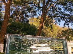 -中国美术学院象山校区-民艺博物馆