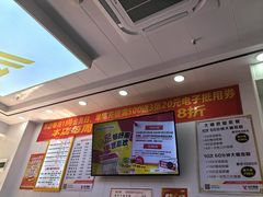 -郑远元专业修脚房(百花三路店)