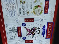 -官塘鱻鱻鱼生·潮汕生腌·砂锅粥(西马路总店)