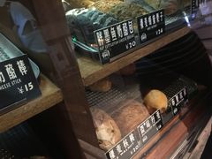 -Juicy Bakery(大学路店)
