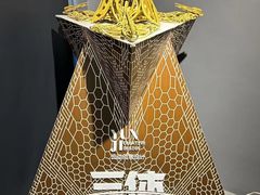 -中国3D打印文化博物馆
