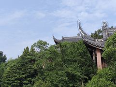 -綦江古剑山