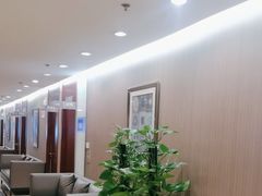 -爱康国宾体检中心(五角场万达广场分院)