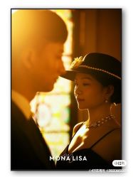 点击看大图 -青禾蒙娜丽莎婚纱摄影(武汉总店)