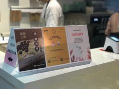 -狐狸和向日葵(北京路店)