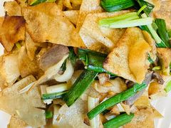 腊肉炒豆丝-阿木怪味牛骨头