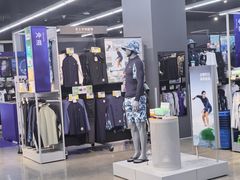 -迪卡侬(大英山店)