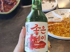 -河坝烧烤串城(金达莱店)