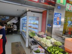 -幸福铁板烧(共和村店)