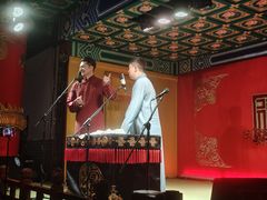 -德云社(三里屯店)