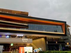 门面-Thai Alley泰爱里(二沙岛店)