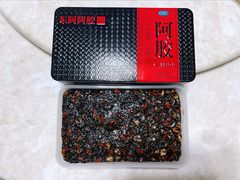 -粤海大药房(粤海广场店)