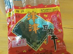 -采芝斋评弹茶馆(观前街店)