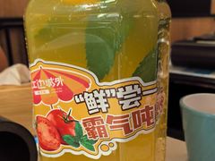 -江边城外烤全鱼(汉光百货店)