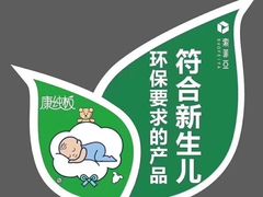 -索菲亚衣柜橱柜家具全屋定制(盈港路店)