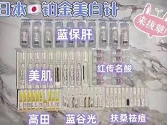 -燕莎友谊商城(亮马桥店)
