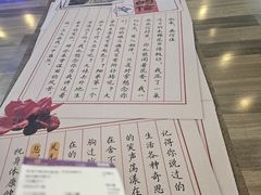 -中影国际影城(华发商都CINITY店)