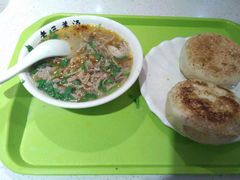 -老三羊汤【北兴隆街店】