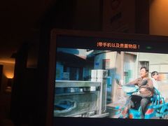 -汤连得温泉馆(宝山店)