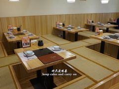 -牛匠和牛寿喜锅(西安总店)