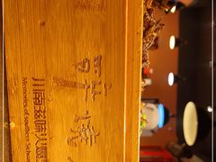 -醉烧膘·烧烤夜宵王(总店)
