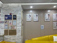 -启辰口腔(南坪店)