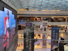 -江南厨子(万象天地店)