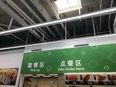 -山姆美式餐吧(鼓楼店)