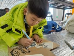 -杨梅红艺术教育(西安高新唐延教学中心)