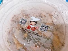 -友达面馆(二七南路店)