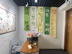 -天津国贸购物中心