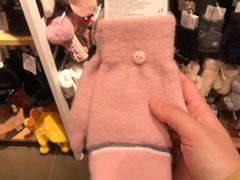 -名创优品(光耀东方购物中心店)