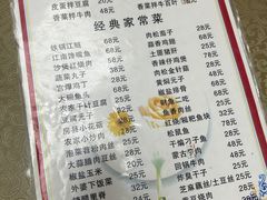 -西大酒店